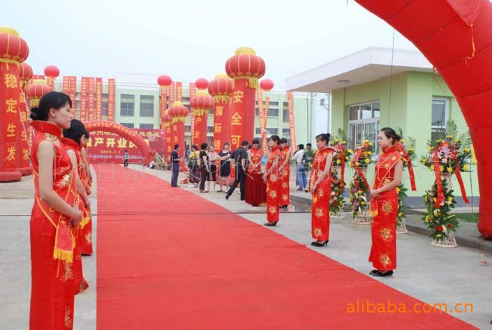 开业庆典礼仪
