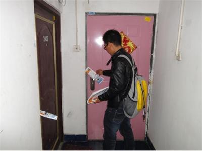 插门投递-社区派发