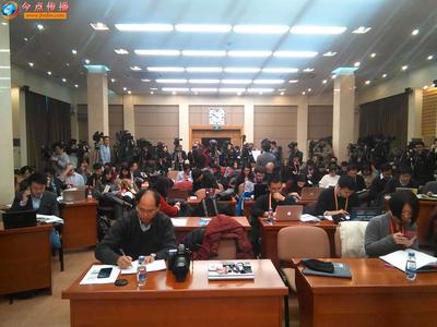 座谈会充场